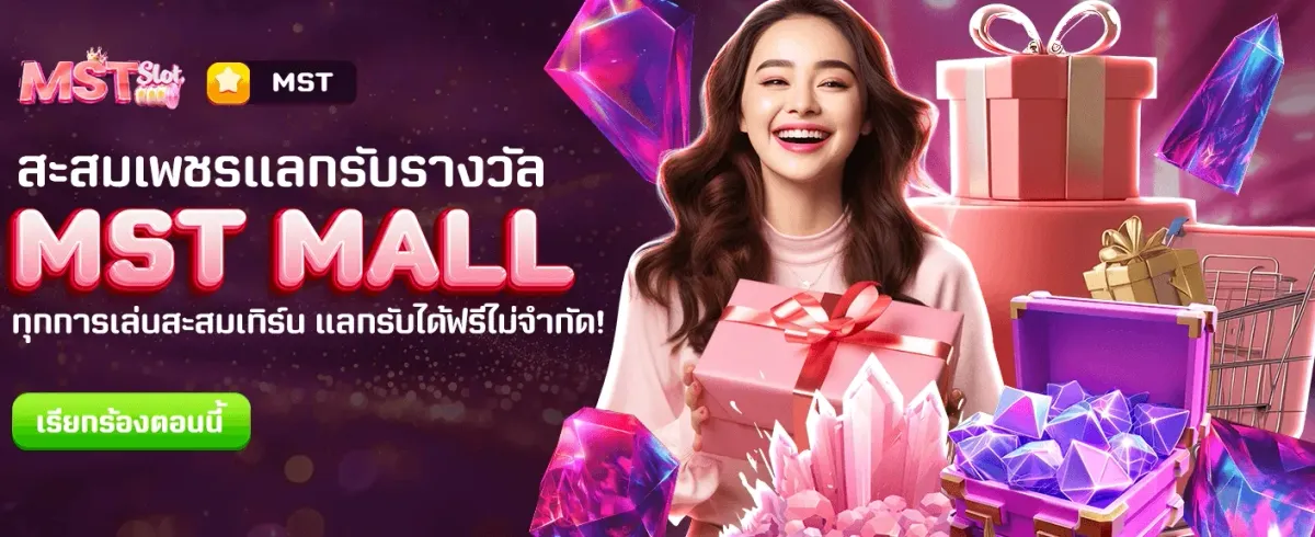 sawan365 ทางเข้า ใหม่